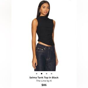 NWT The Line by K Black Selma Tank Top